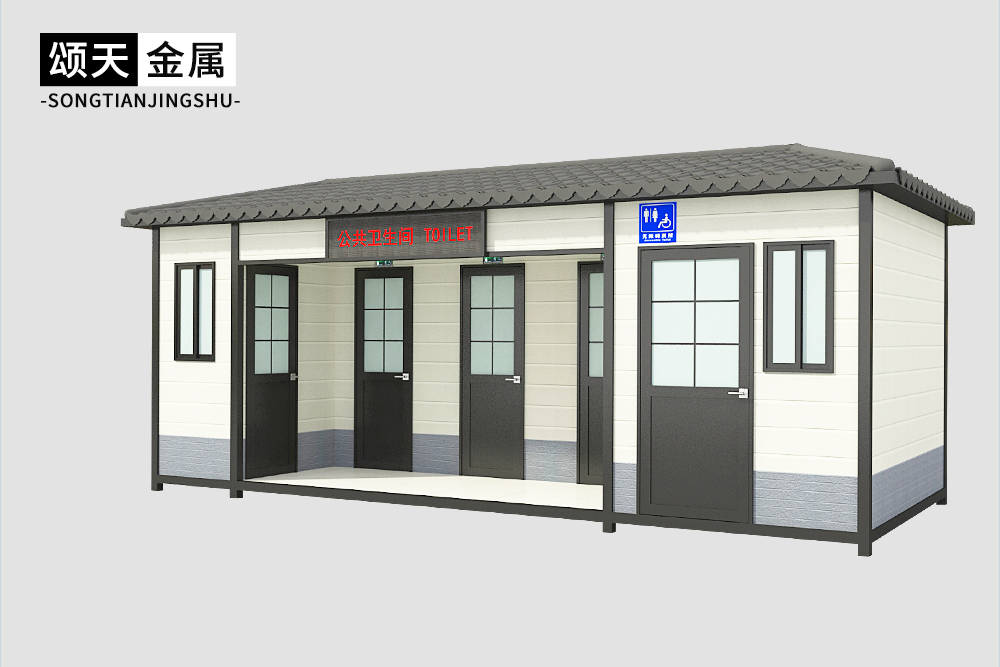 金属雕花移动厕所厂家产品图